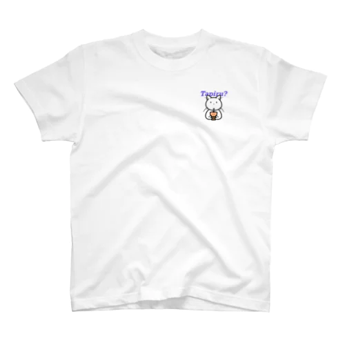 Tapiru? Regular Fit T-Shirt