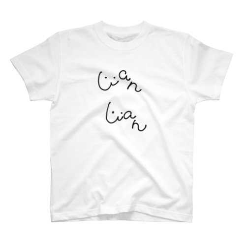 wanwan Regular Fit T-Shirt