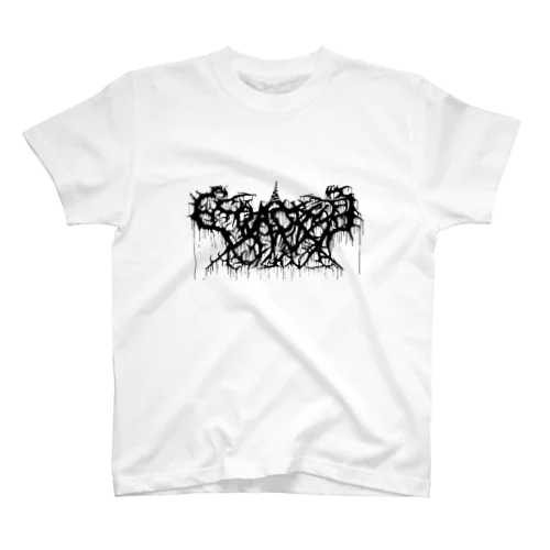 CRACKS２ スタンダードTシャツ