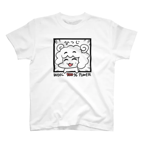 おひつじくん スタンダードTシャツ