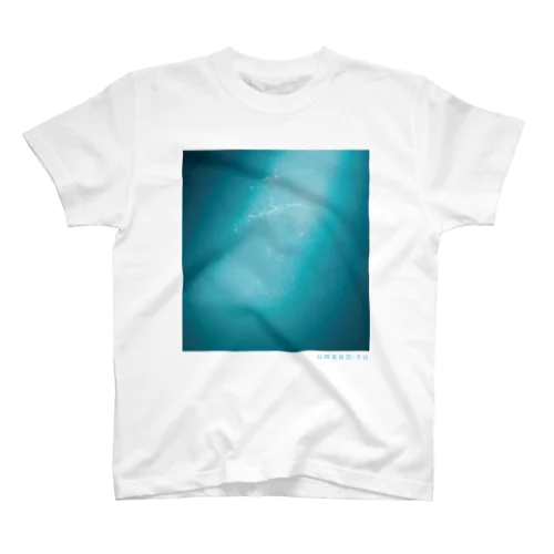 薬湯（BLUE） スタンダードTシャツ