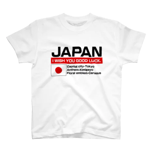 JAPAN!!! スタンダードTシャツ