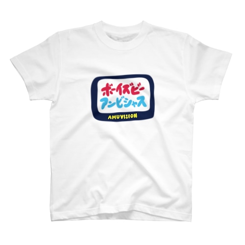 前迫昇吾 デザインチャリT Regular Fit T-Shirt