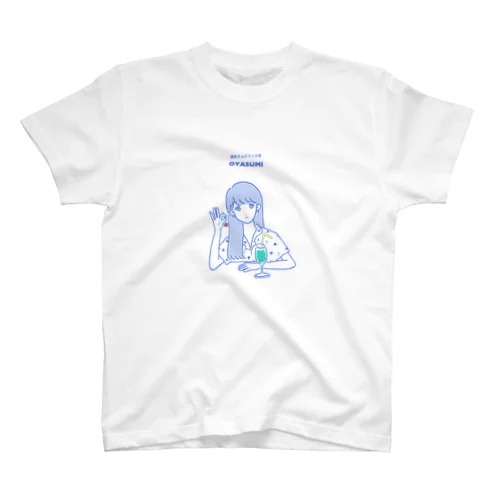 OYASUMI チルアウトガール(melon cream soda) スタンダードTシャツ