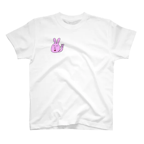 うさぎたん Regular Fit T-Shirt