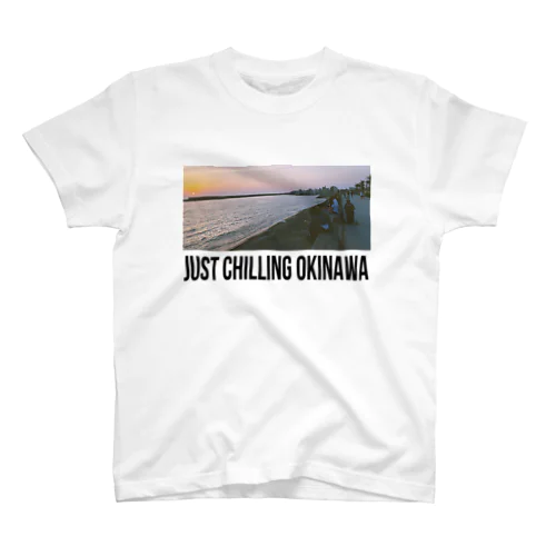 JUST CHILLING OKINAWA... Regular Fit T-Shirt