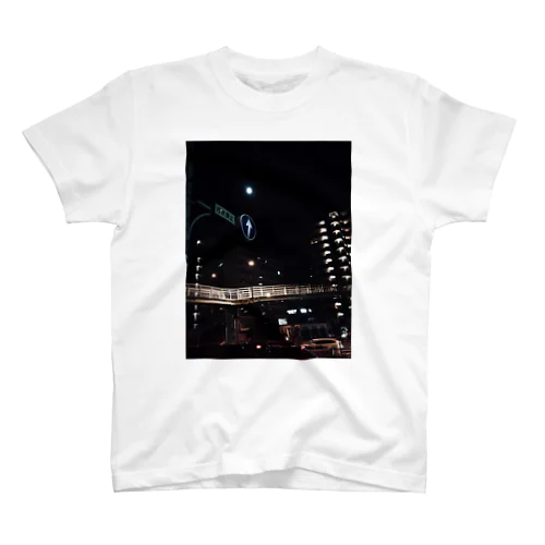 月へ（写真） Regular Fit T-Shirt