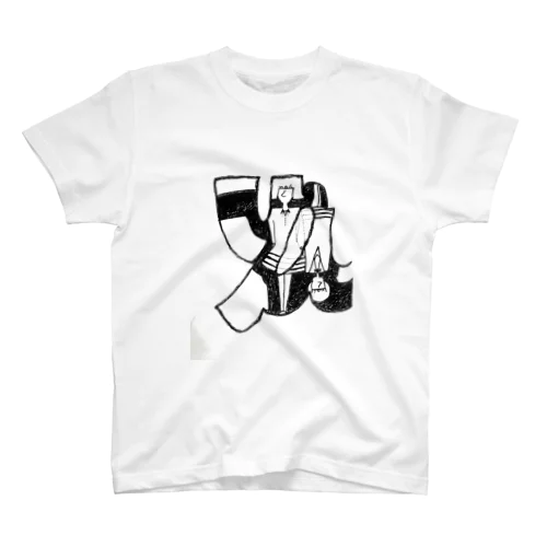 you Regular Fit T-Shirt