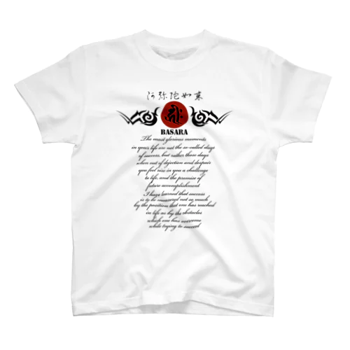 伐折羅 BASARA Regular Fit T-Shirt