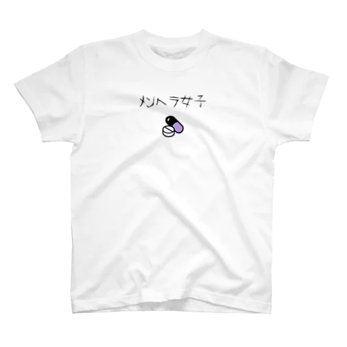 Japanese Menhera Girl T shirt スタンダードTシャツ