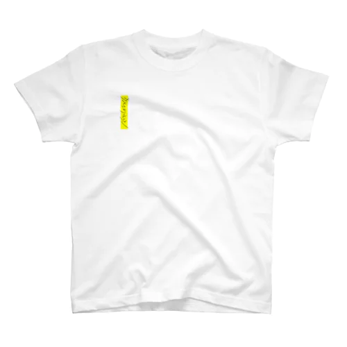 xxx Regular Fit T-Shirt