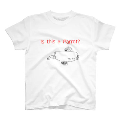 Is this a Parrot? スタンダードTシャツ