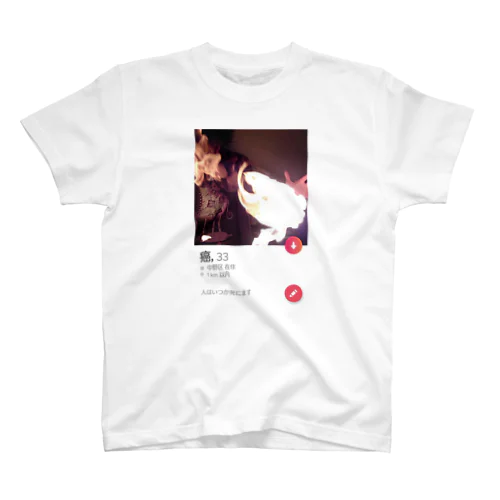 Tinderの私のプロフィール画面 スタンダードTシャツ