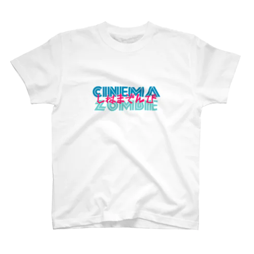 CINEMAZOMBIE スタンダードTシャツ