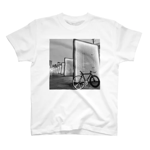 Pottering Regular Fit T-Shirt