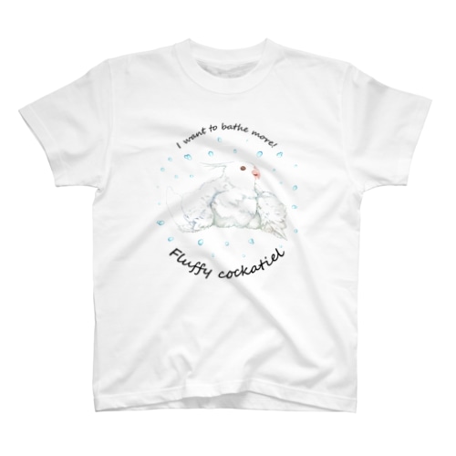 ホワイトフェイスルチノー　水浴びふわふわオカメインコ Regular Fit T-Shirt
