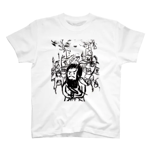 曹操を筆で描いてみた Regular Fit T-Shirt