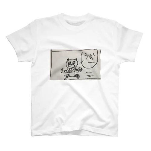 パンダちゃん走る！ Regular Fit T-Shirt