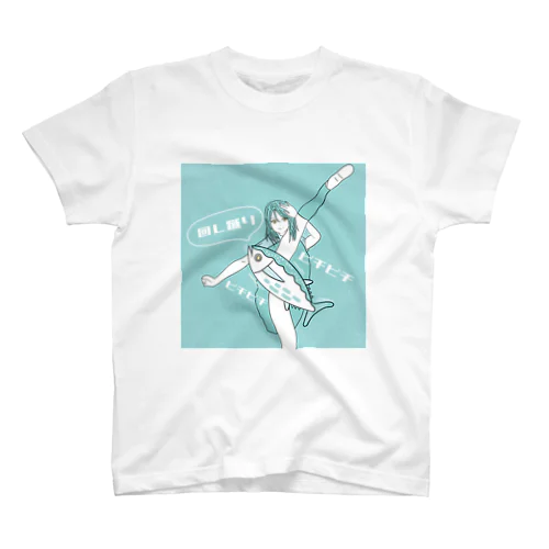 回し蹴りグッズ　第2弾　キッチンパステル スタンダードTシャツ