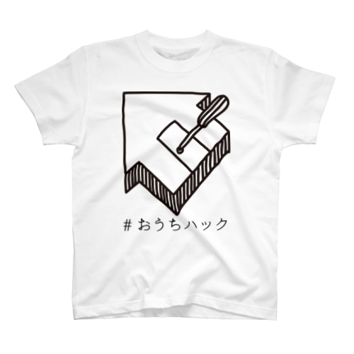 おうちハックTシャツ(黒線) Regular Fit T-Shirt
