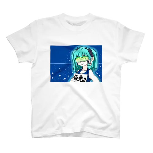 仮免ちゃん２号♪ スタンダードTシャツ