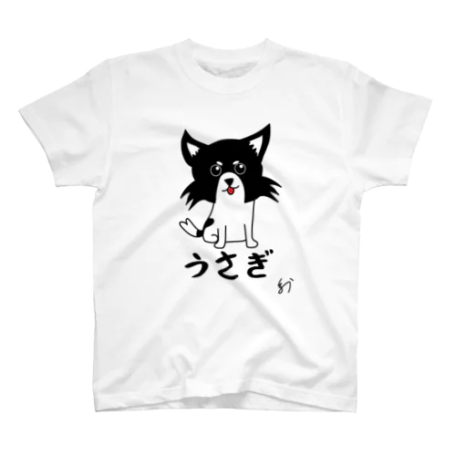 嘘つきうさぎ スタンダードTシャツ