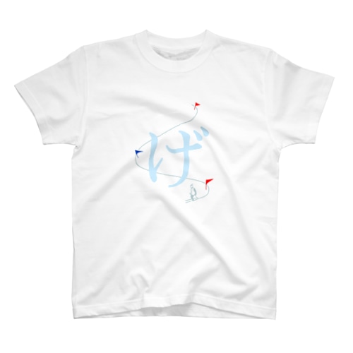 げれんでのげ Regular Fit T-Shirt
