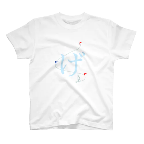 げれんでのげ Regular Fit T-Shirt