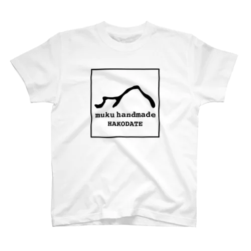 muku handmade Hakodate スタンダードTシャツ