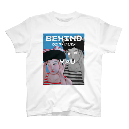 BEHIND YOU スタンダードTシャツ