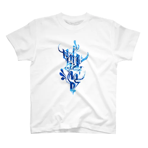 Neks1's Lettering "ICE BLADE" Regular Fit T-Shirt