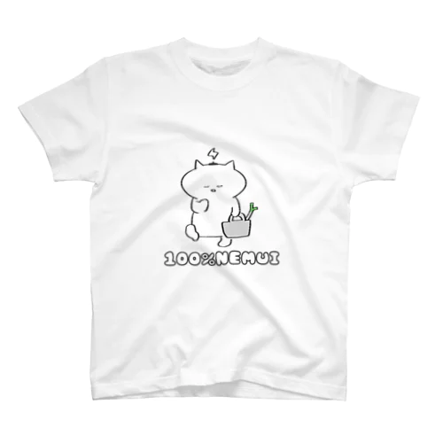 100％NEMUIしろねんこ スタンダードTシャツ