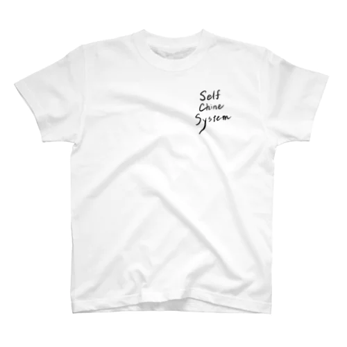 self china system  Regular Fit T-Shirt