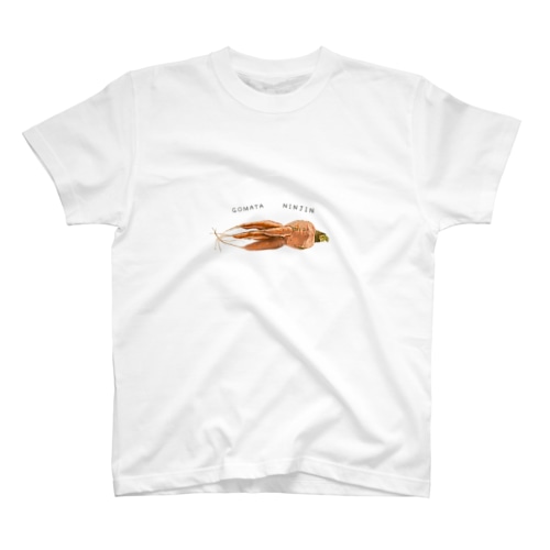 gomata ninjin Regular Fit T-Shirt