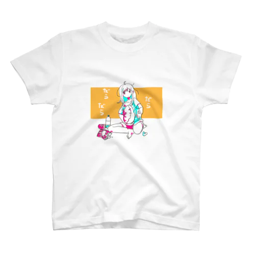 ぐう　たら子 Regular Fit T-Shirt