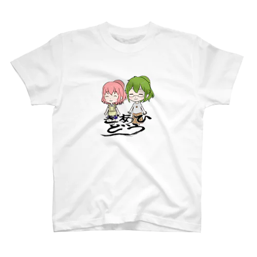 ぎあひどう　アルファとアクア（バッジは32㎜） Regular Fit T-Shirt