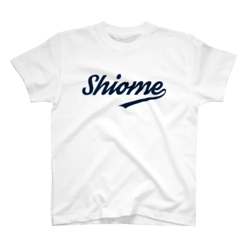 シオメ ストリートロゴ 濃紺 スタンダードTシャツ