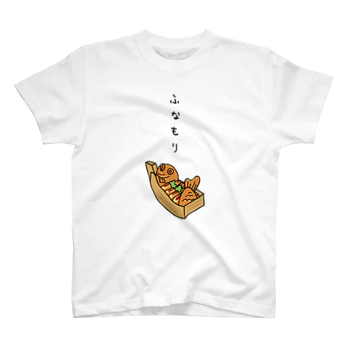 舟盛り（たい焼き） Regular Fit T-Shirt