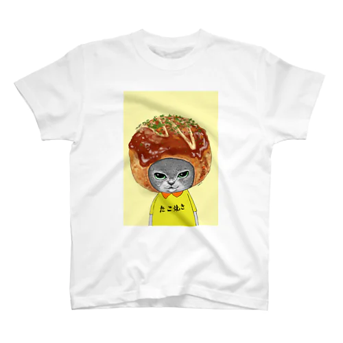 たこ焼きな猫 Regular Fit T-Shirt