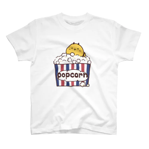 ぽんぽことポップコーン スタンダードTシャツ