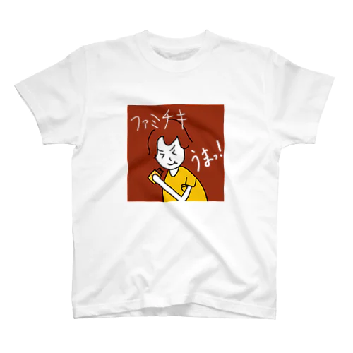 ファミチキ スタンダードTシャツ