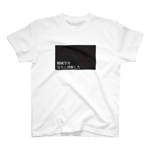 機械学習完全に理解した Regular Fit T-Shirt