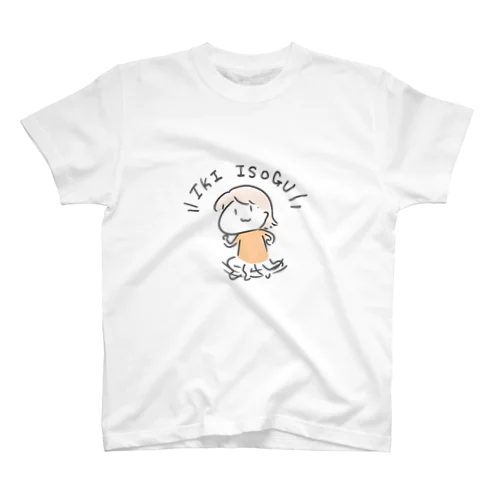 IKIISOGU スタンダードTシャツ