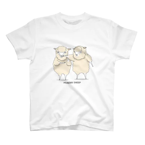 MURENAI SHEEP NO.2 スタンダードTシャツ