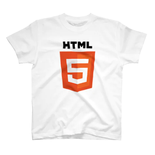 HTML5 スタンダードTシャツ