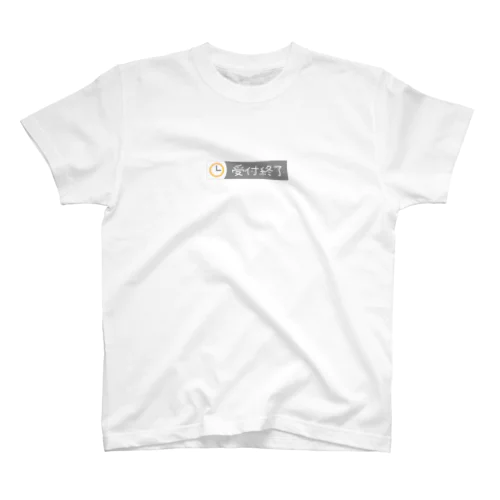 受付終了 Regular Fit T-Shirt