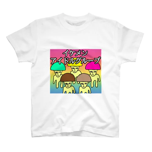 イケメンアイドルグループのグッズ スタンダードTシャツ