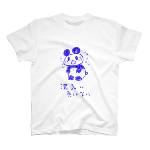 ゆずちゃぱんだ湿気Tシャツ スタンダードTシャツ