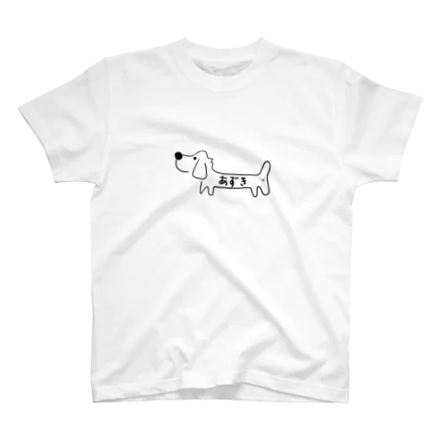 我が家の愛犬あずき Regular Fit T-Shirt