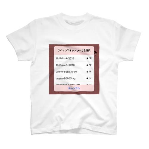 気になっちゃう スタンダードTシャツ